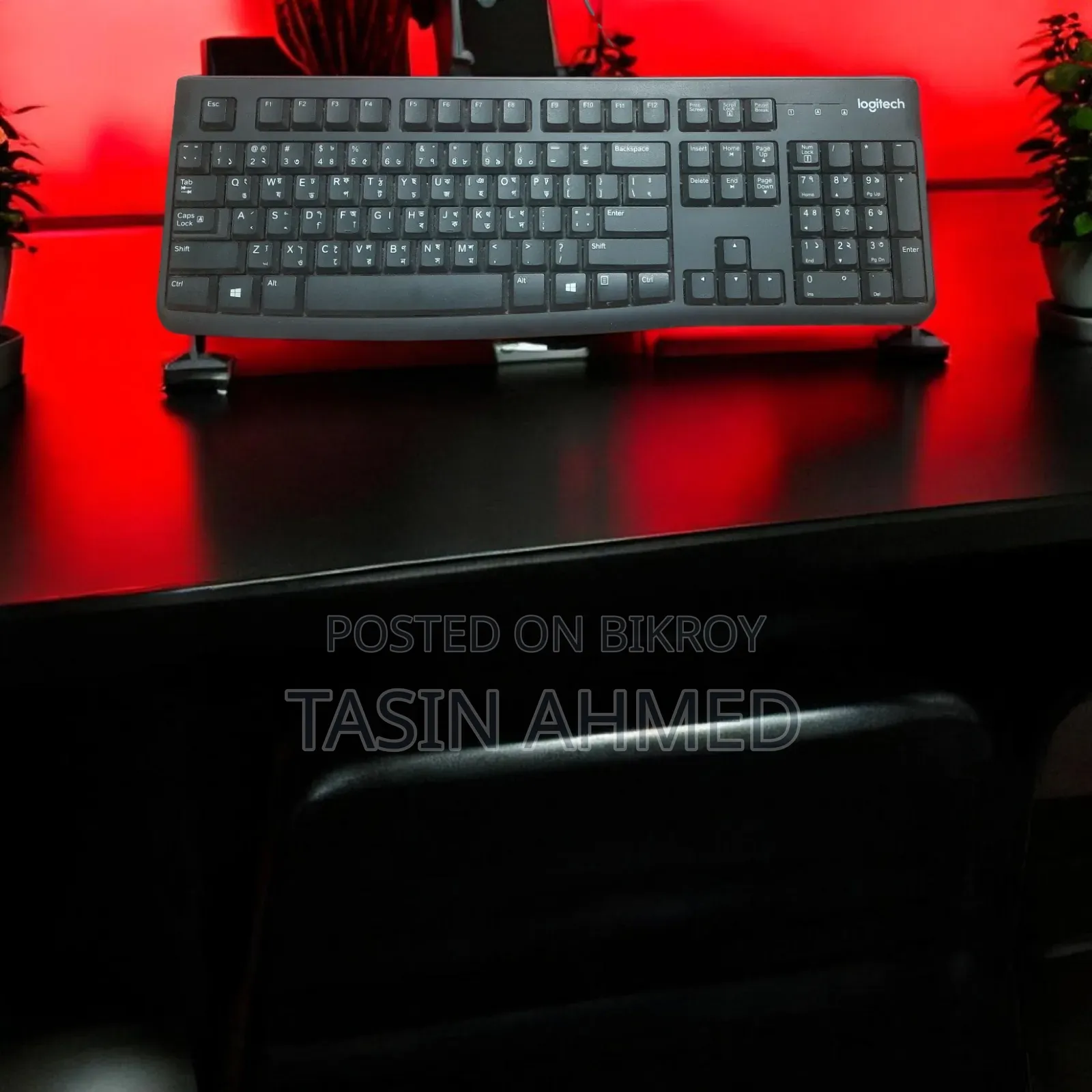 Logitech USB Keyboard with Bangla Layout