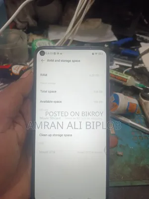 নিউ ভিভো ওয়াই৫০ ১২৮ জিবি পার্পল