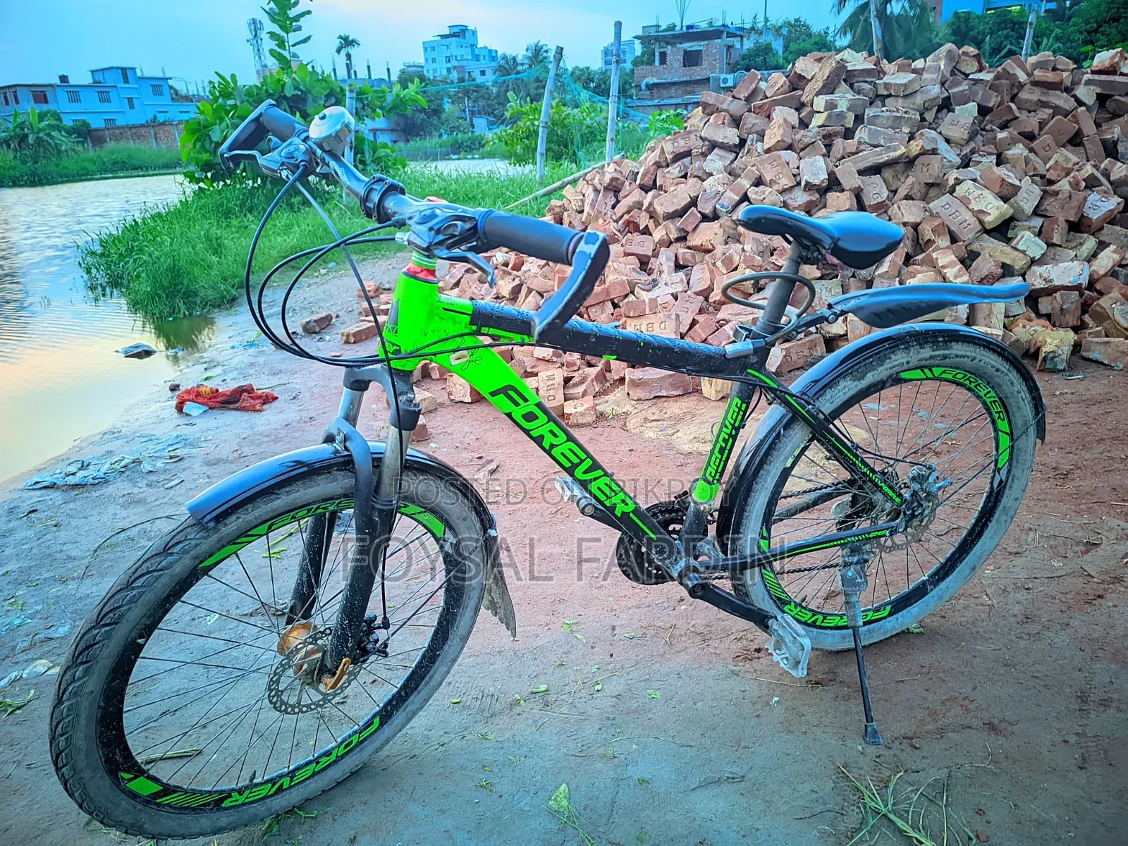 ফরেভার গিয়ার সাইকেল