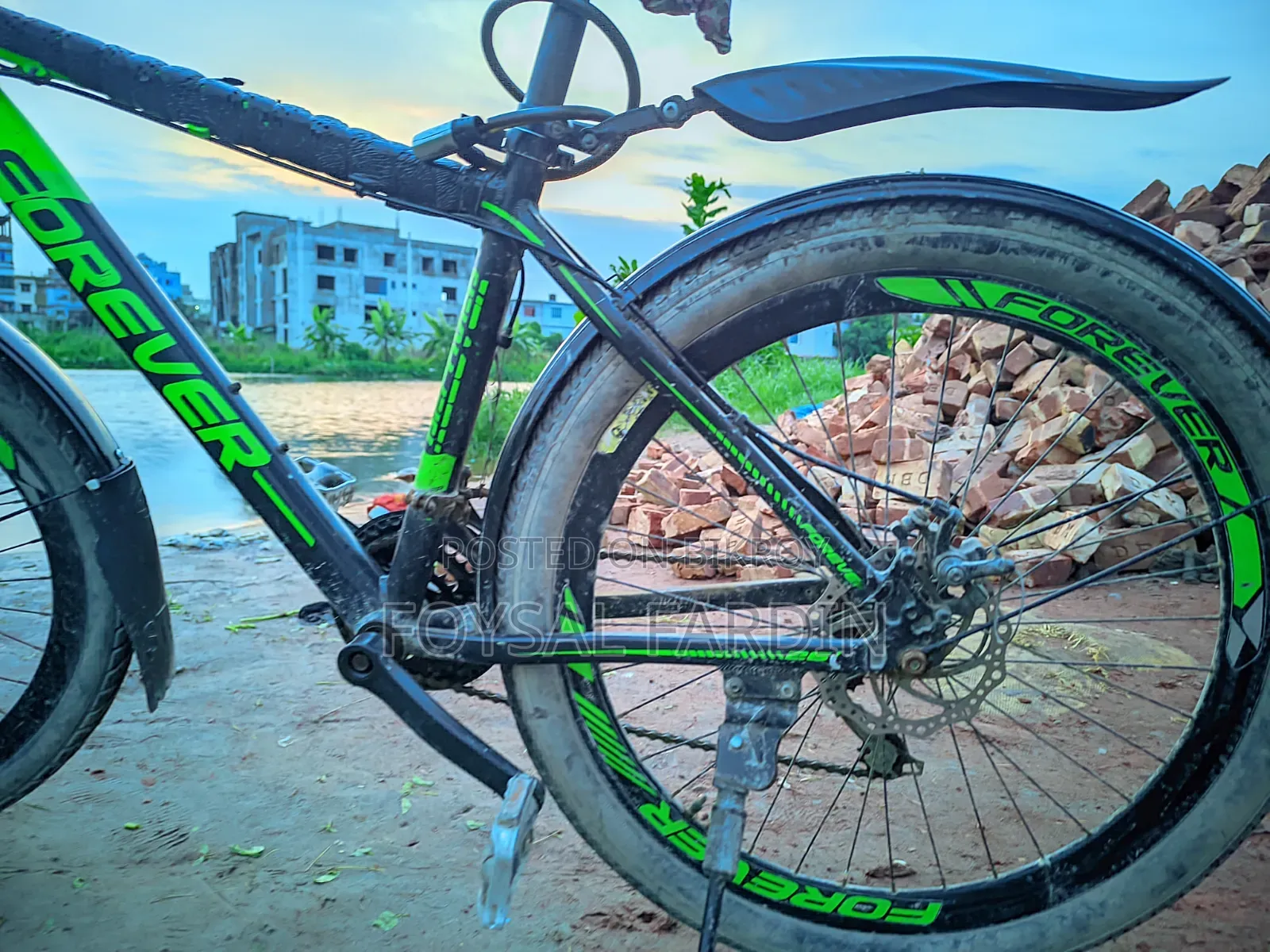 ফরেভার গিয়ার সাইকেল
