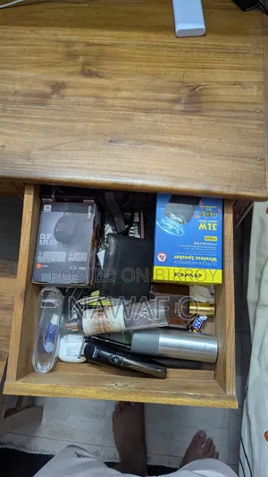 রিডিং টেবিল