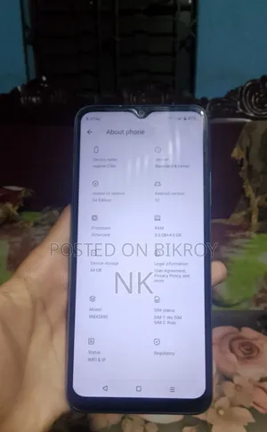 Realme C30s 64 GB Blue