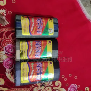 ৩ পিস ৬ হাত লুঙ্গি