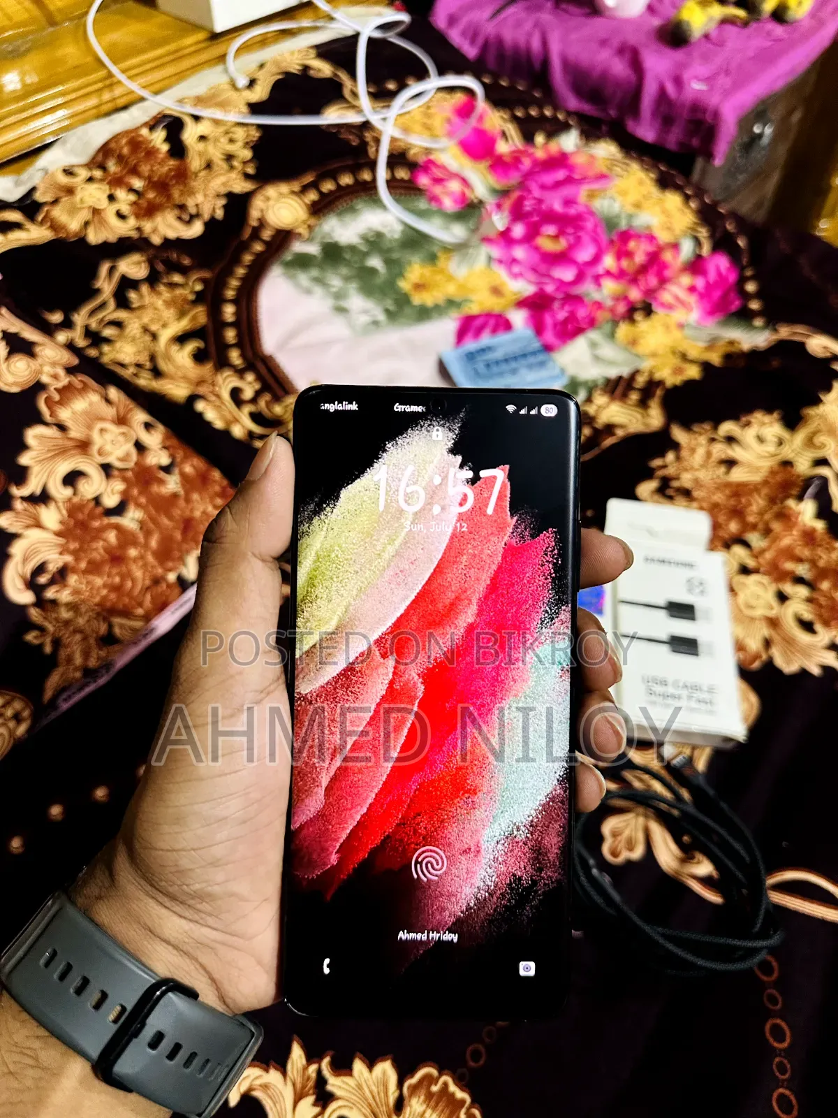 স্যামসাং গ্যালাক্সি এস২১ আল্ট্রা ৫জি ১২৮ জিবি কালো