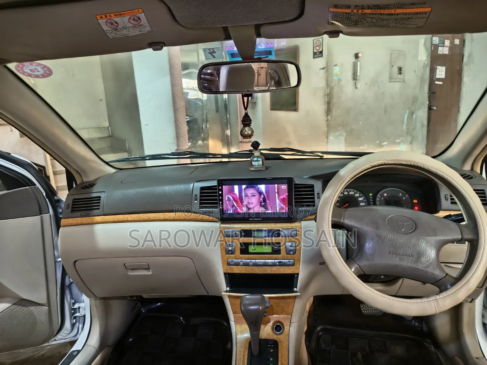 Toyota Corolla Sedan 2004 Pearl