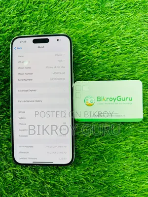 অ্যাপল আইফোন ১৪ প্রো ম্যাক্স ১২৮ জিবি হোয়াইট