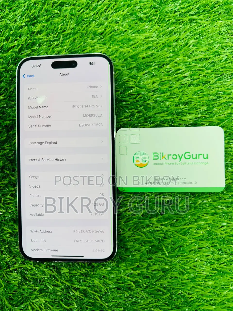 অ্যাপল আইফোন ১৪ প্রো ম্যাক্স ১২৮ জিবি হোয়াইট