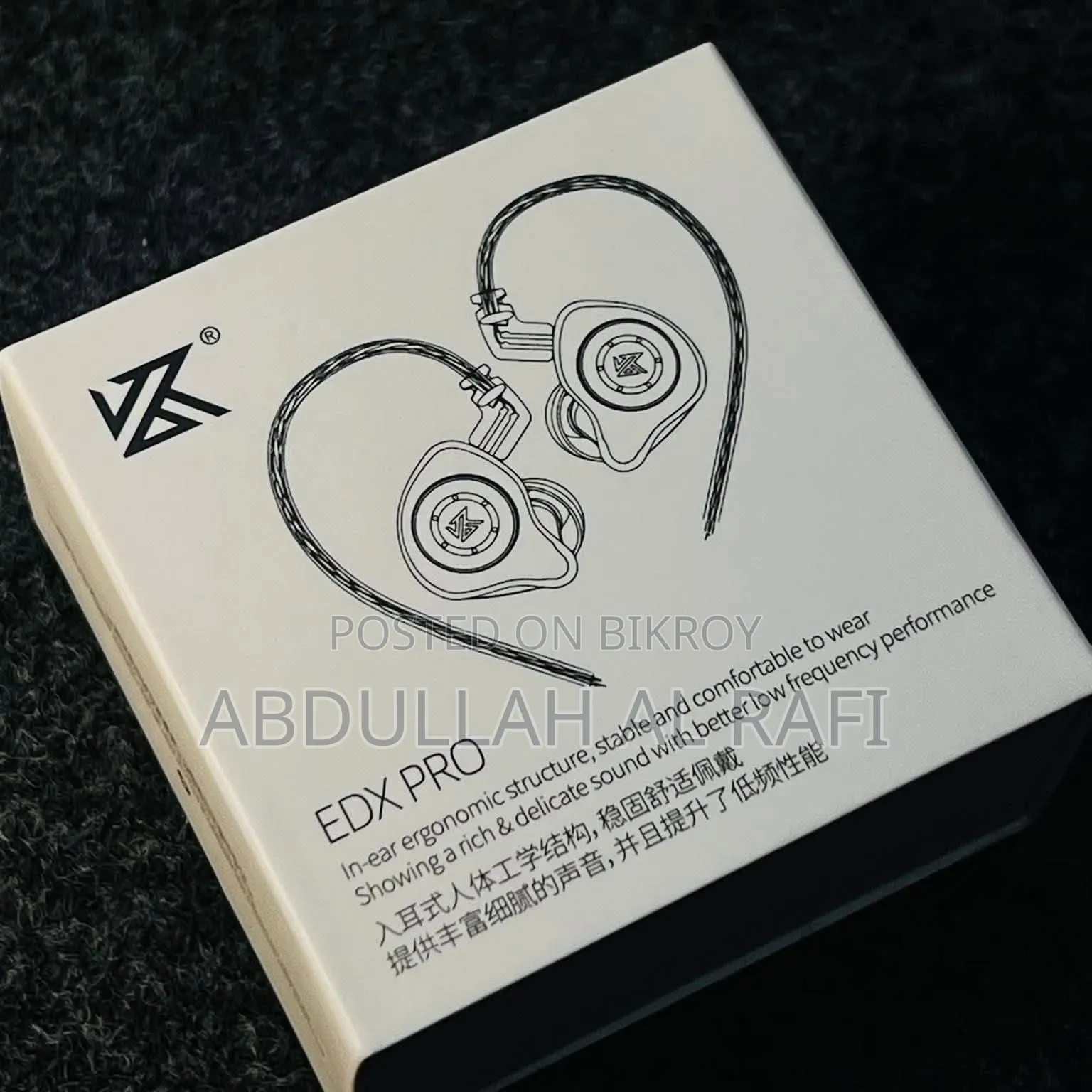 Kz Edx Pro 3.5mm Plug