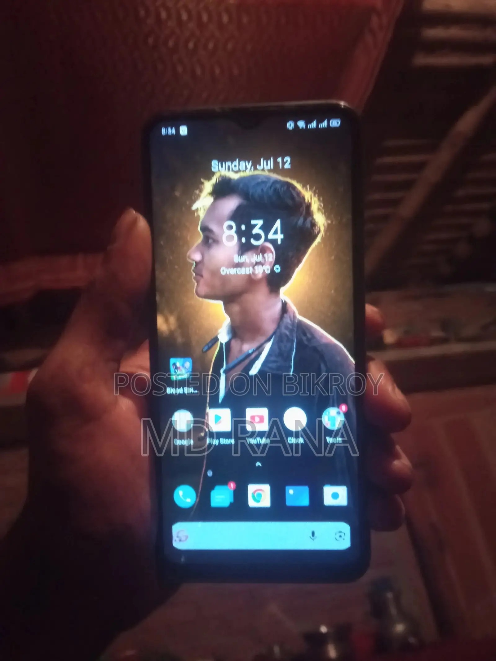 Realme 5i 64 GB Blue