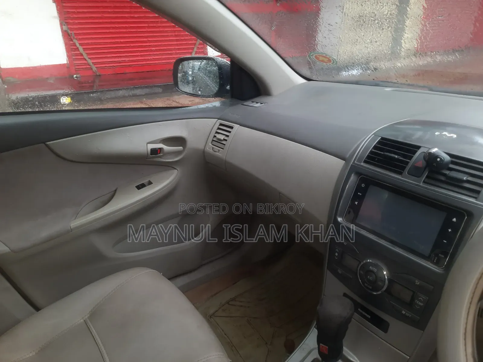 Toyota Axio 1.5 X 4WD 2007 Brown