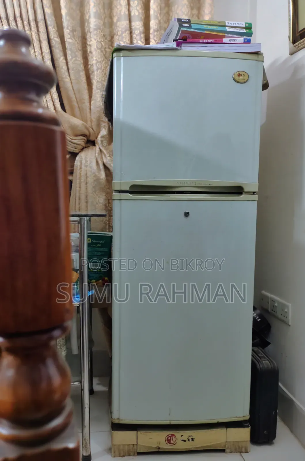 Refrigerator