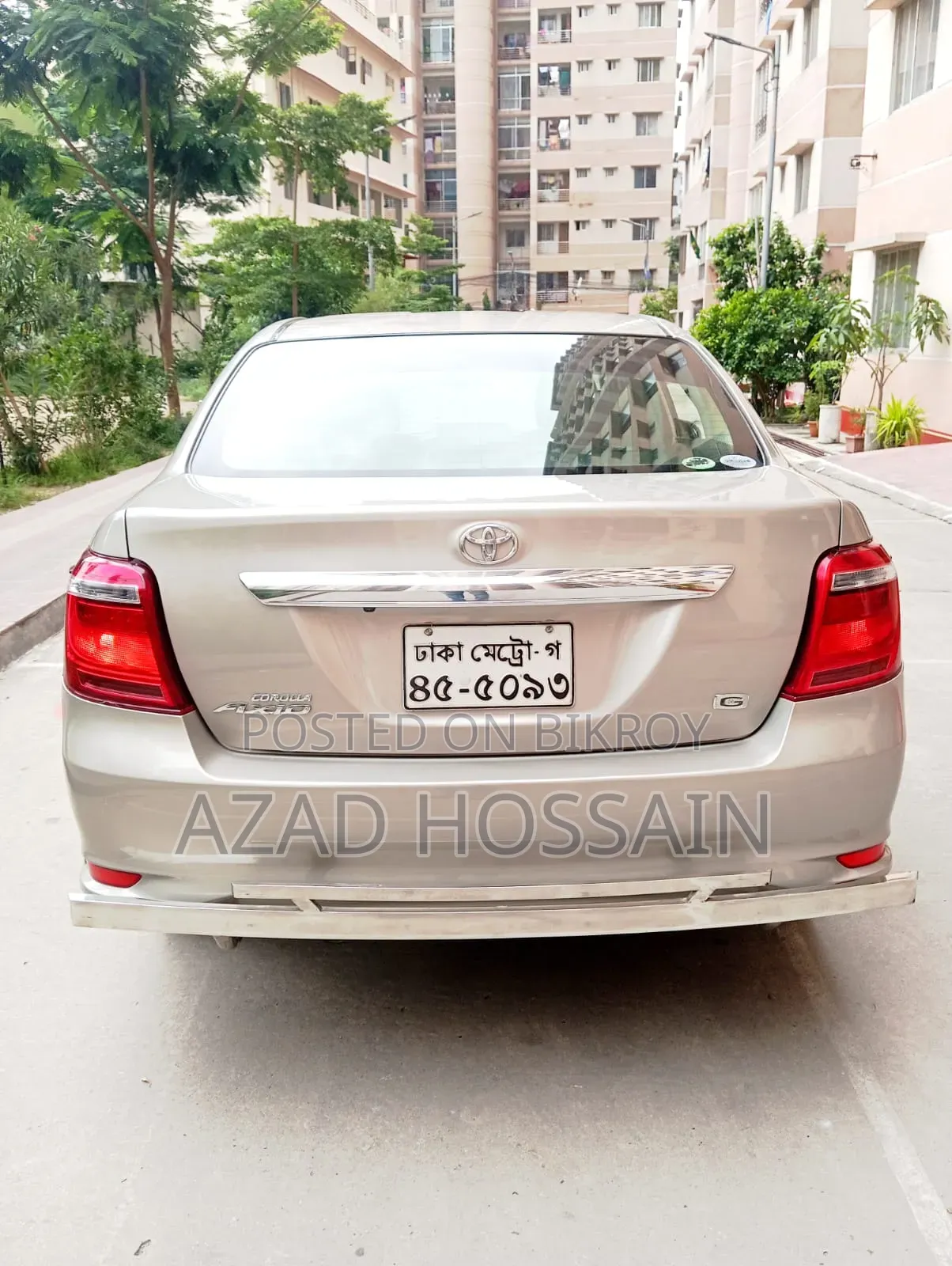 Toyota Axio 1.5 G 2WD 2015 Beige