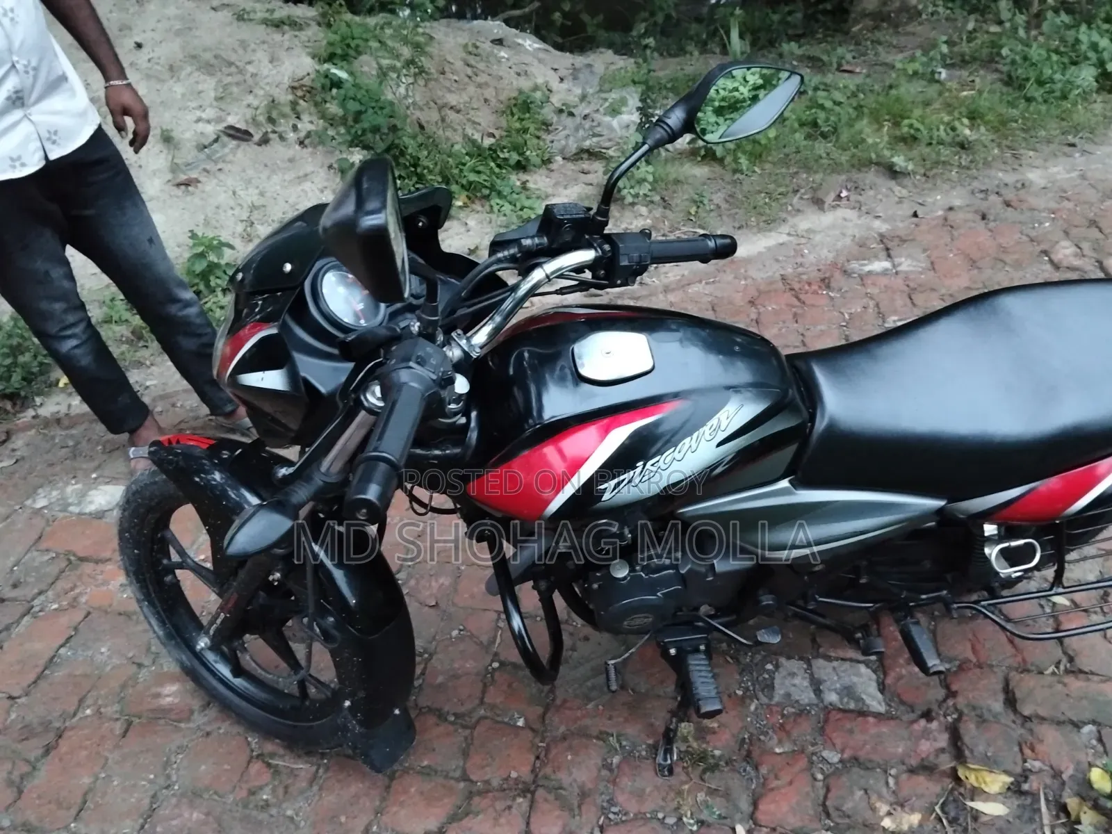 বাজাজ ডিসকভার ১১০ ২০২০ কালো