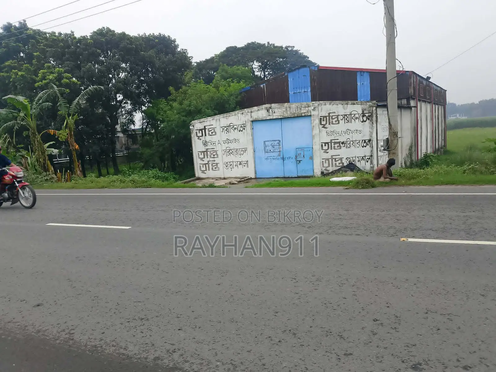Factory for Sale – Including Land and Complete Machinery