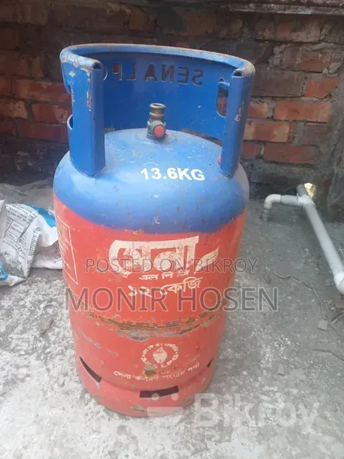 Empty Gas Cylinder