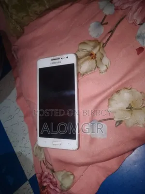 Samsung Galaxy Grand Prime 8 GB White