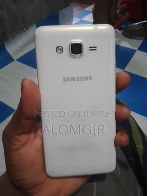 Samsung Galaxy Grand Prime 8 GB White