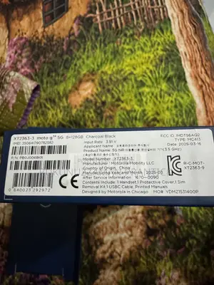 Motorola G34 5G ১২৮ জিবি কালো