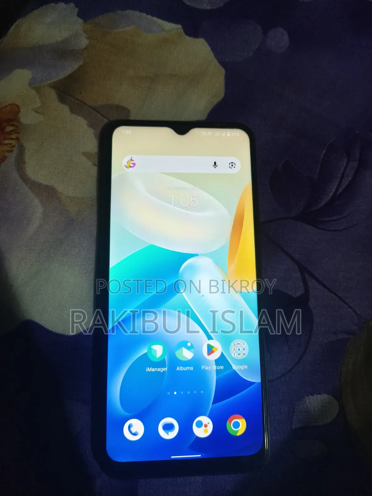 Vivo Y16 64 GB Black