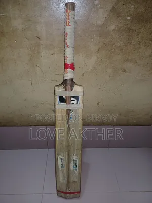 Selling a good bat