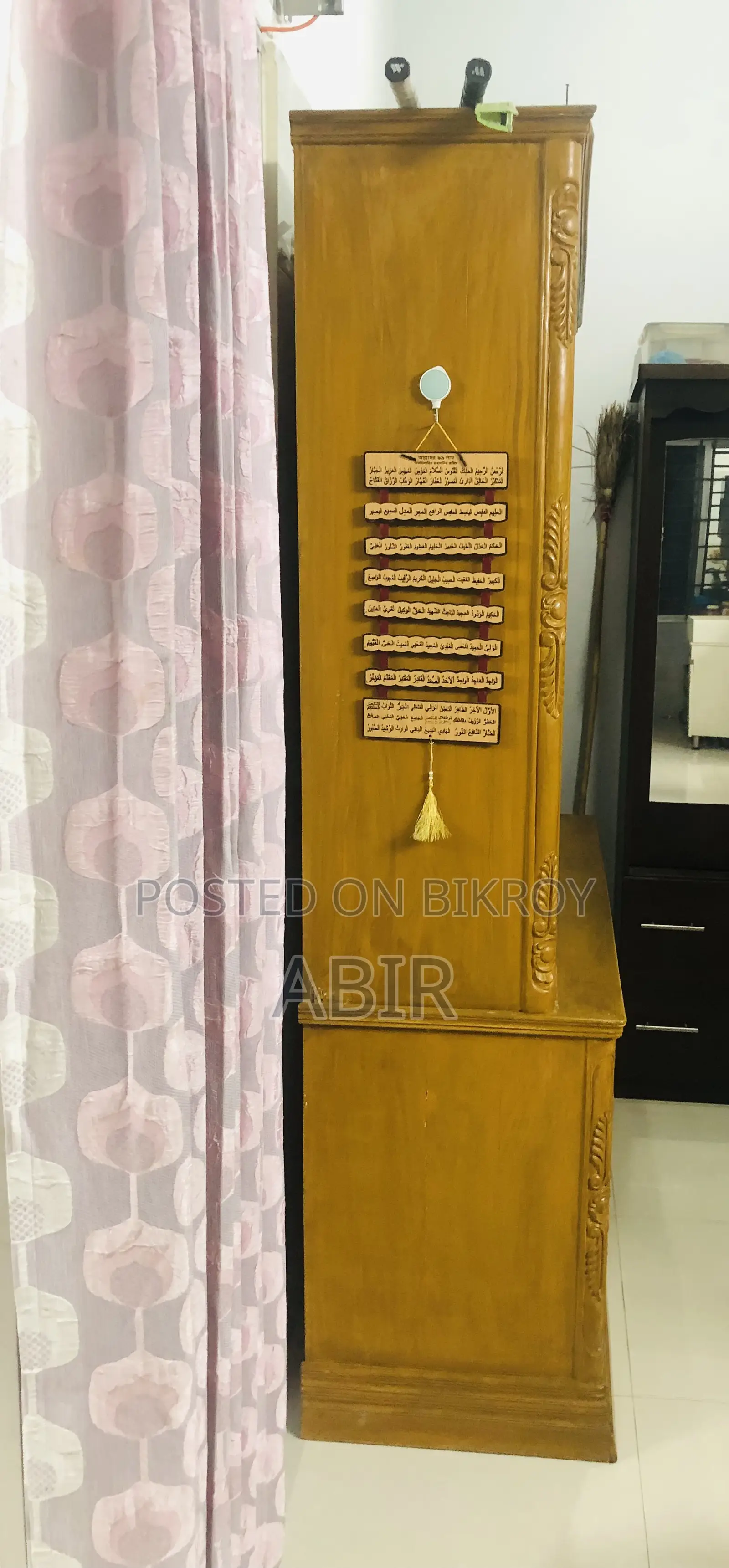 Furniture Showcase