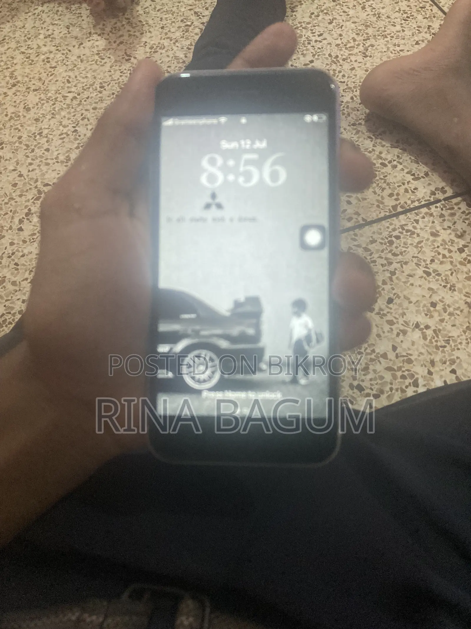 অ্যাপল আইফোন এসই (২০২২) ৬৪ জিবি সাদা