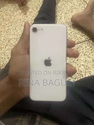 অ্যাপল আইফোন এসই (২০২২) ৬৪ জিবি সাদা