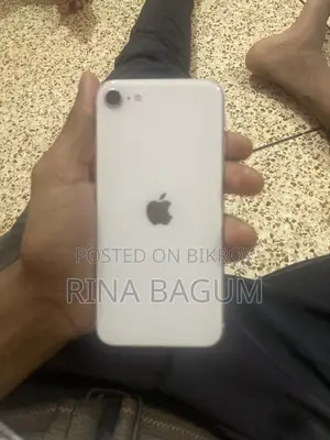অ্যাপল আইফোন এসই (২০২২) ৬৪ জিবি সাদা