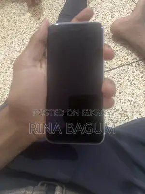 অ্যাপল আইফোন এসই (২০২২) ৬৪ জিবি সাদা