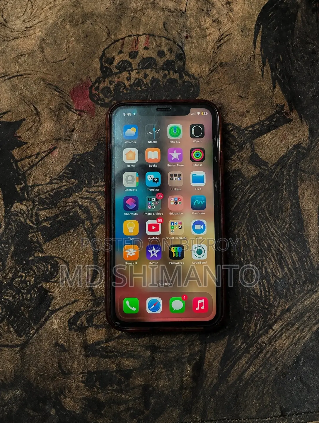 অ্যাপল আইফোন ১১ ১২৮ জিবি রেড