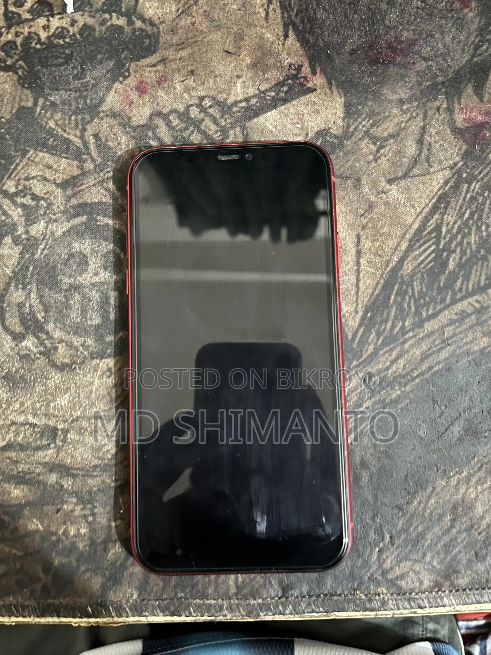 অ্যাপল আইফোন ১১ ১২৮ জিবি রেড