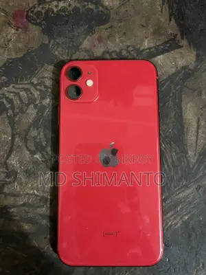 অ্যাপল আইফোন ১১ ১২৮ জিবি রেড