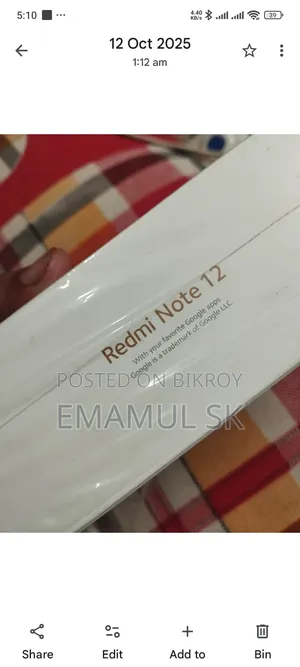 Xiaomi Redmi Note 12 128 GB Gold