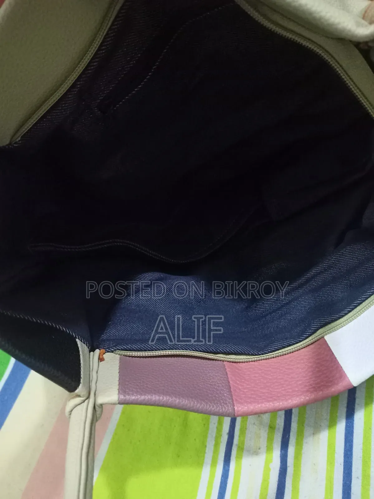 রেইনবো ব্যাগ