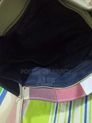 রেইনবো ব্যাগ