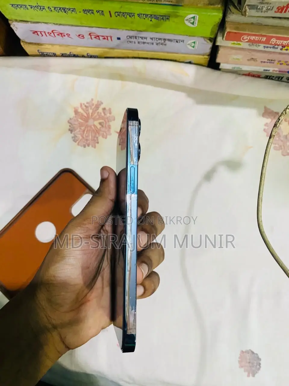 Apple iPhone 12 Pro Max 256 GB Blue