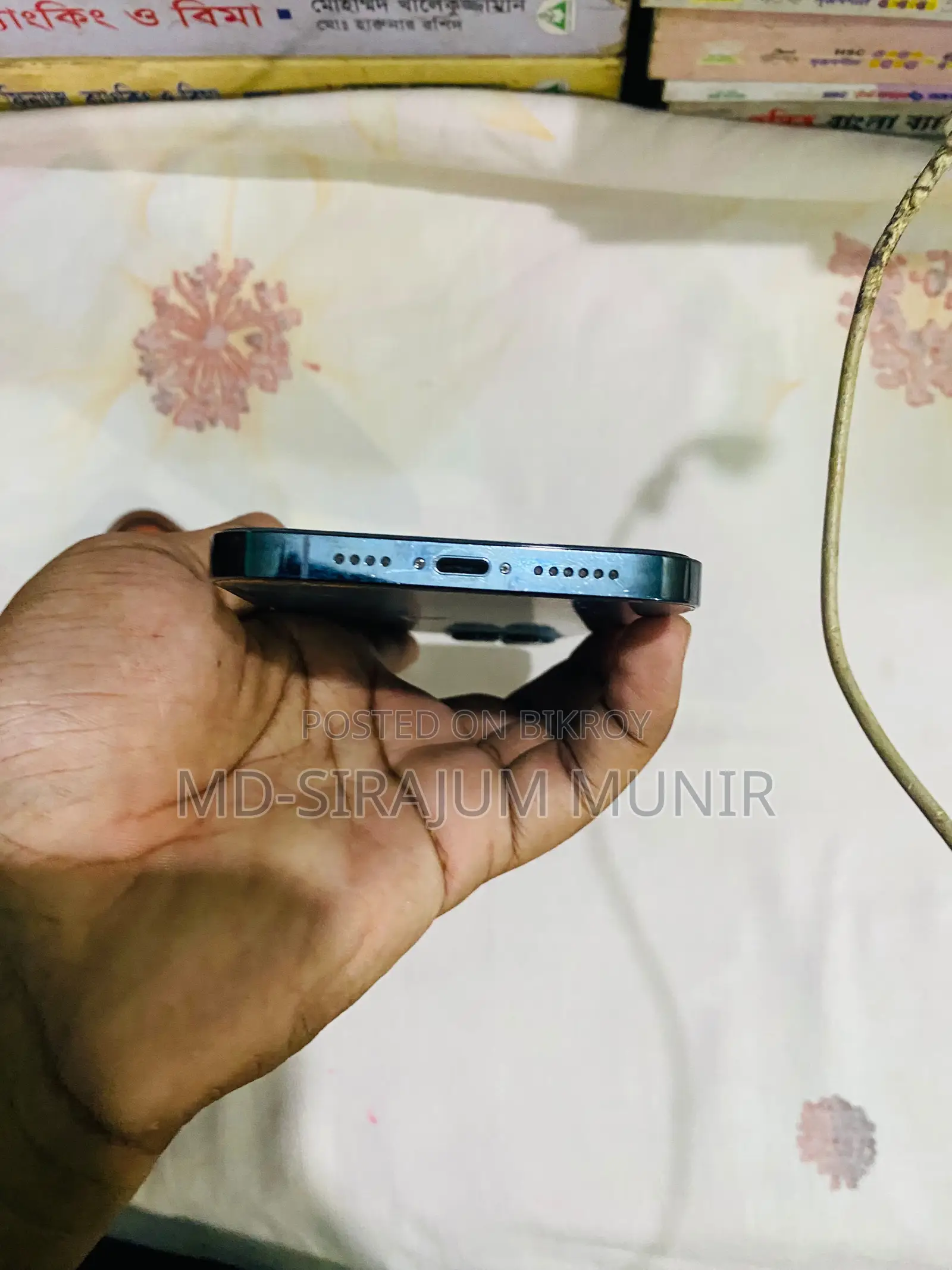 Apple iPhone 12 Pro Max 256 GB Blue