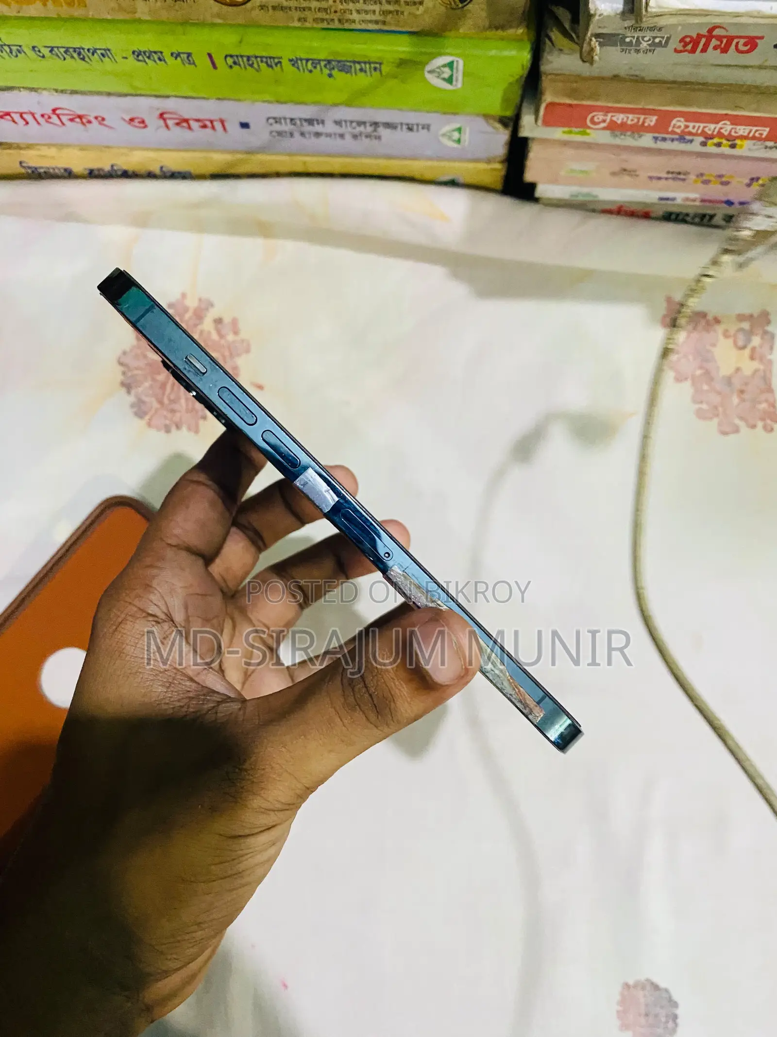 Apple iPhone 12 Pro Max 256 GB Blue