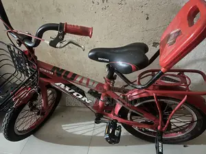 এভন রেড কিডস বাইসাইকেল উইথ ফ্রন্ট বাস্কেট অ্যান্ড ব্যাকরেস্ট