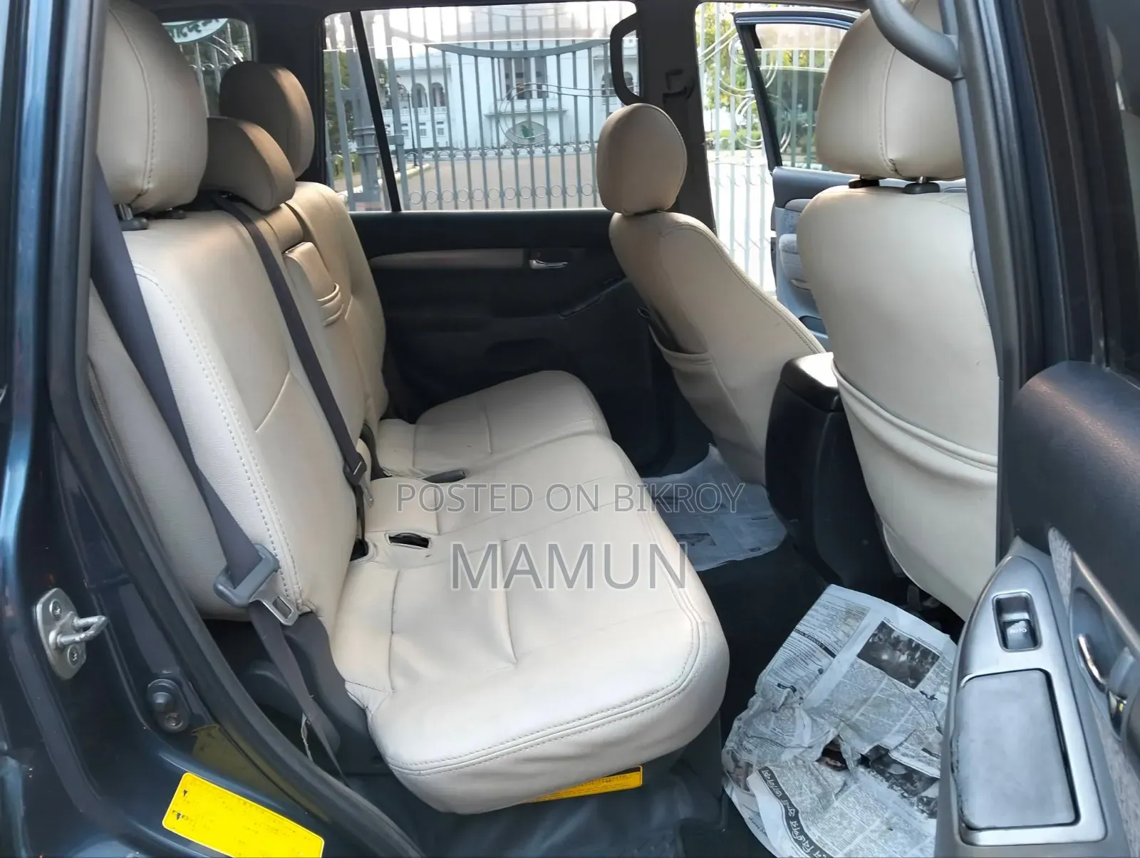 Toyota Land Cruiser 2004 Blue
