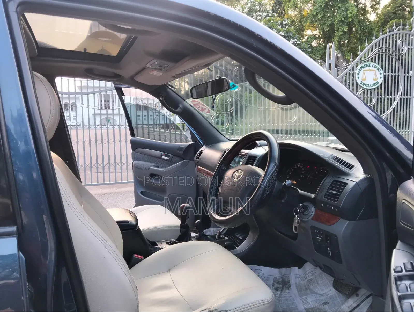 Toyota Land Cruiser 2004 Blue