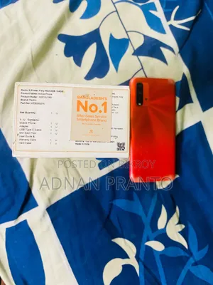 শাওমি রেডমি ৯ পাওয়ার ১২৮ জিবি রেড