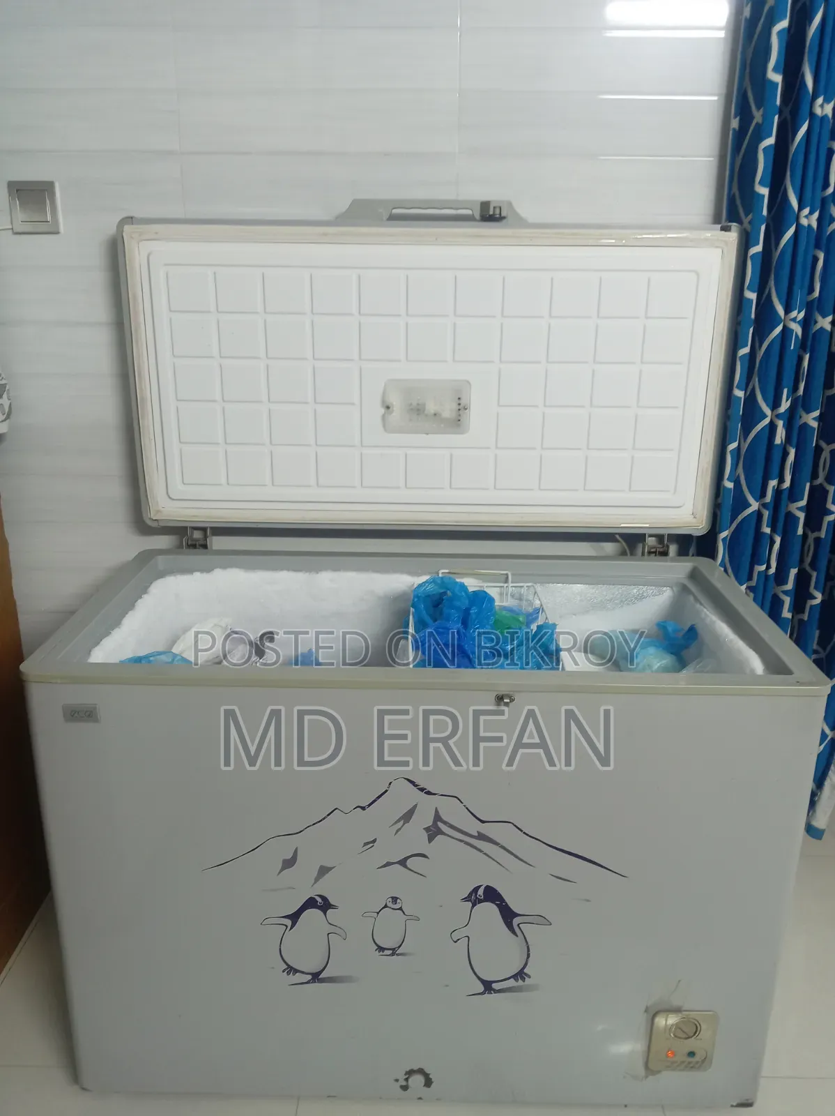 Deep Fridge