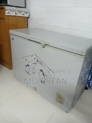 Deep Fridge