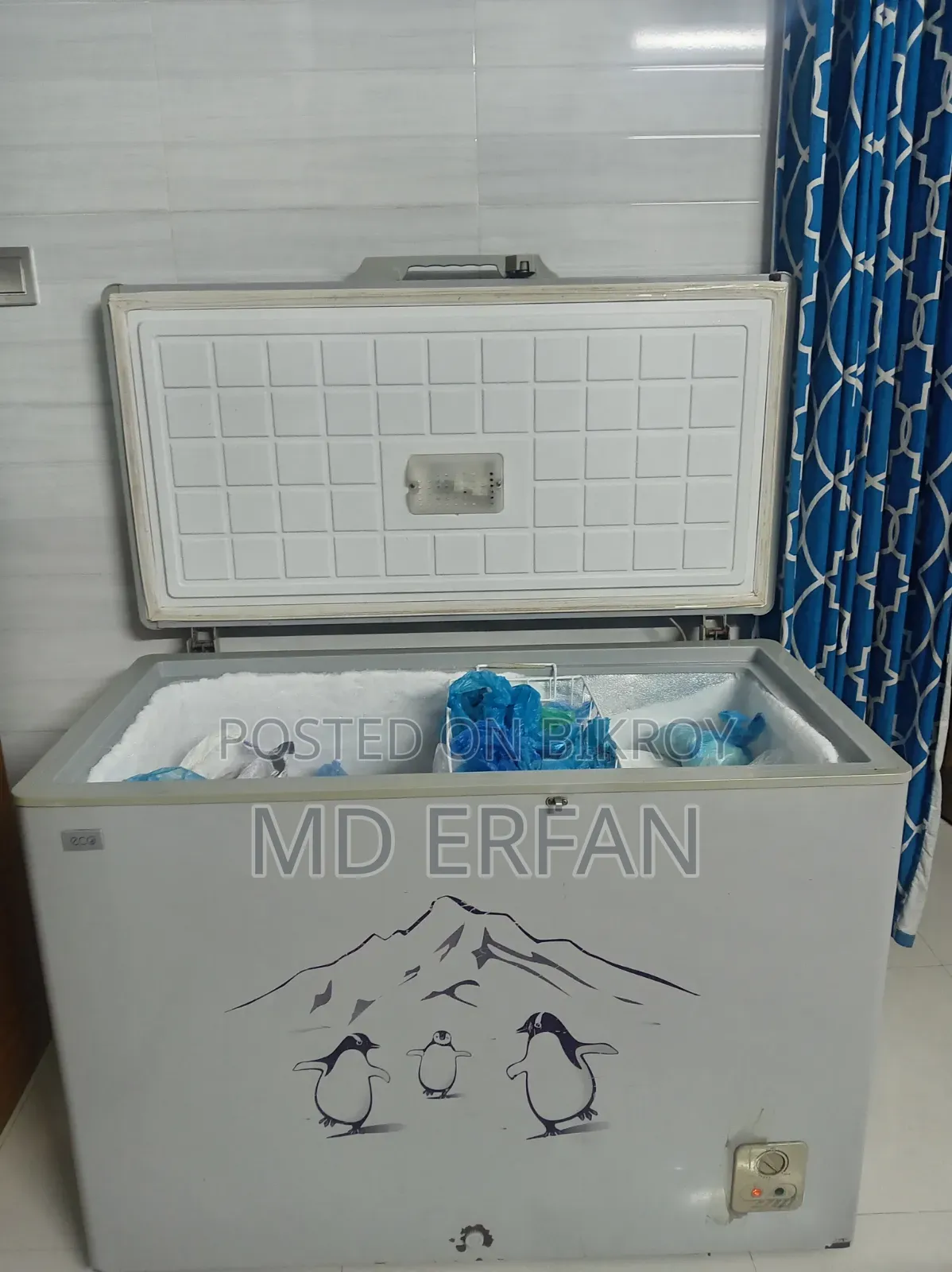 Deep Fridge
