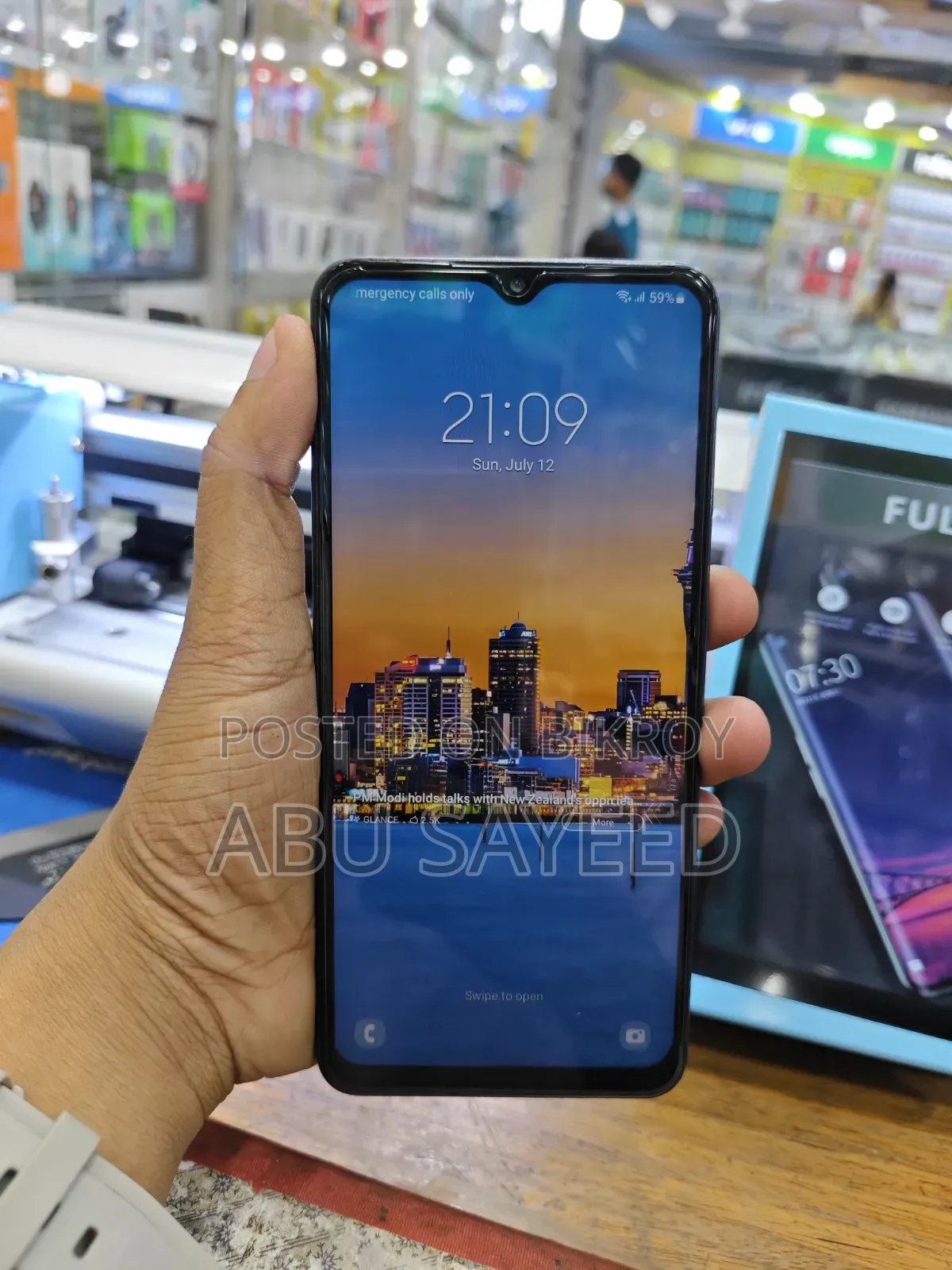 Samsung Galaxy M12 128 GB Blue