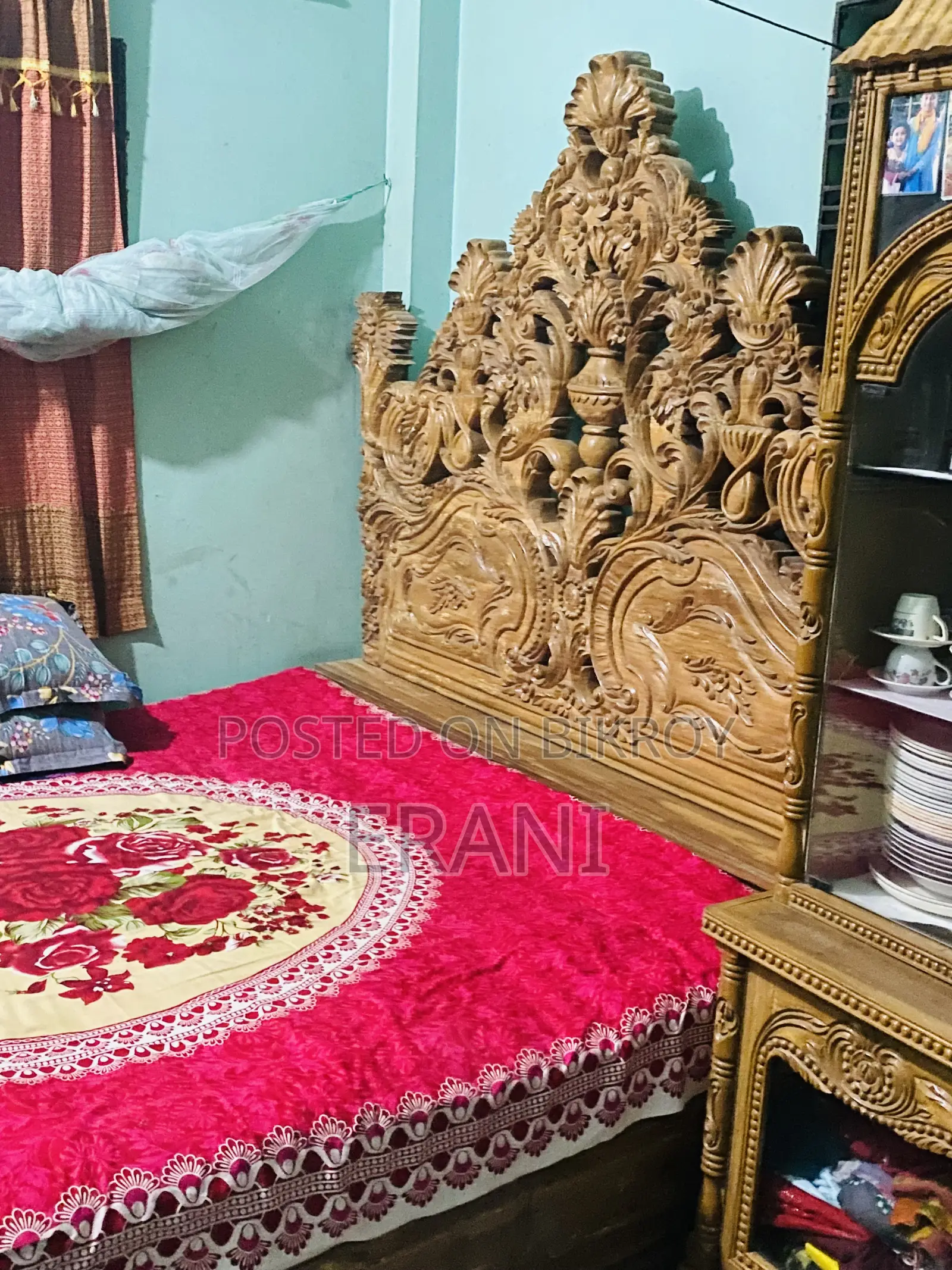 Very Good Bed
