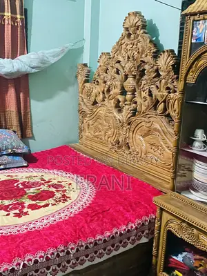 Very Good Bed