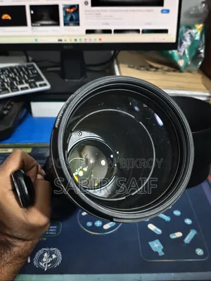 Tamron 150-600 G2