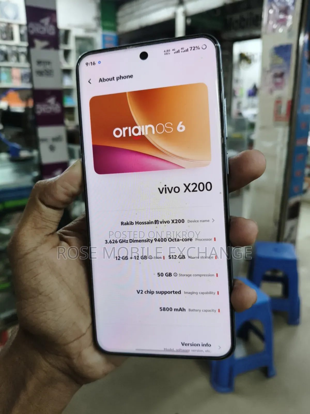 Vivo X200 512 GB Blue
